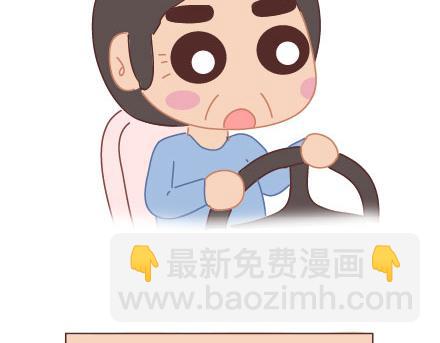第10话 有爱才任性36