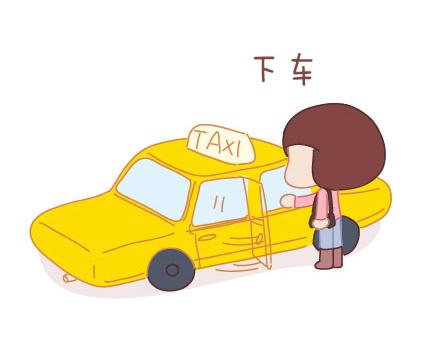 第10话 有爱才任性41