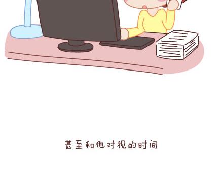 第10话 有爱才任性51