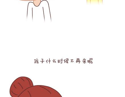 第10话 有爱才任性58