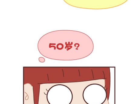 第10话 有爱才任性62