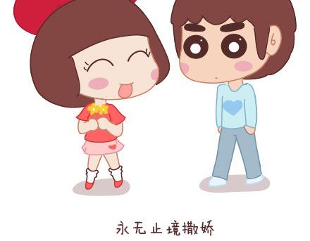 第11话 哪种女生15