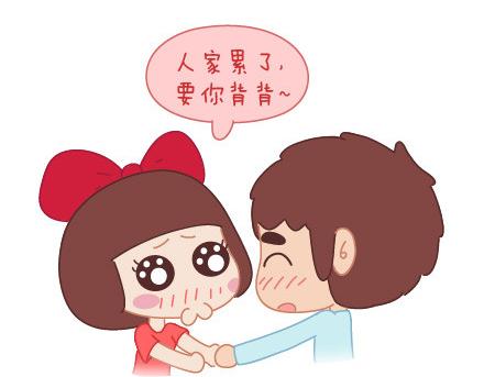 第11话 哪种女生16