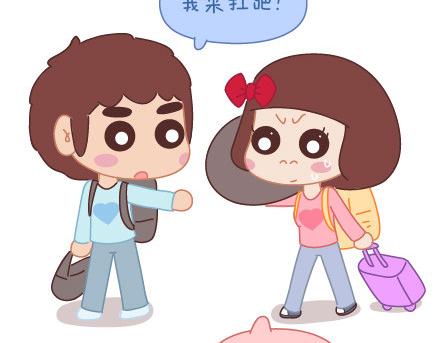 第11话 哪种女生7
