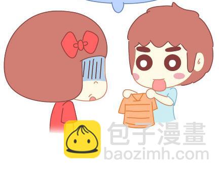 第13话 嫌弃也是一种爱12