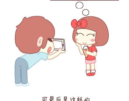 第13话 嫌弃也是一种爱19