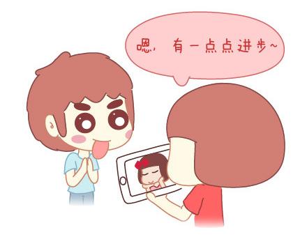 第13话 嫌弃也是一种爱34