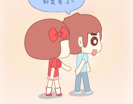 第13话 嫌弃也是一种爱39