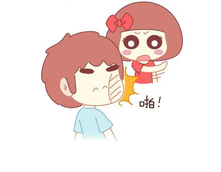 第13话 嫌弃也是一种爱9