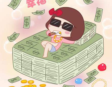 第14话 幸福的瞬间11
