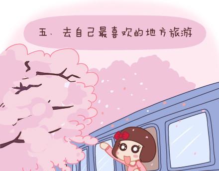 第14话 幸福的瞬间17