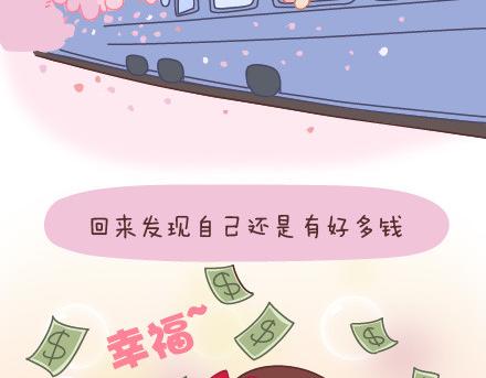 第14话 幸福的瞬间18