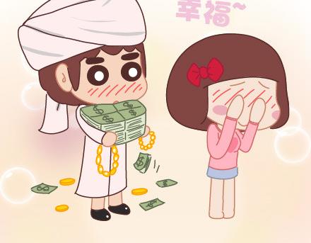第14话 幸福的瞬间23