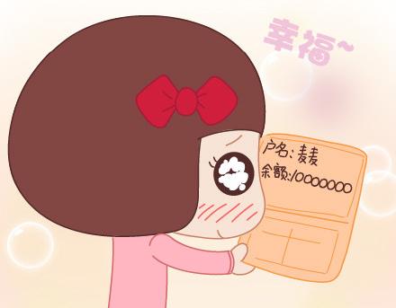 第14话 幸福的瞬间27
