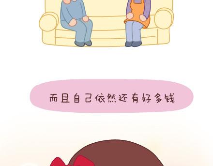 第14话 幸福的瞬间30