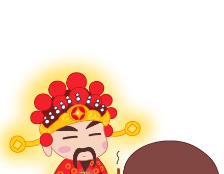第14话 幸福的瞬间33