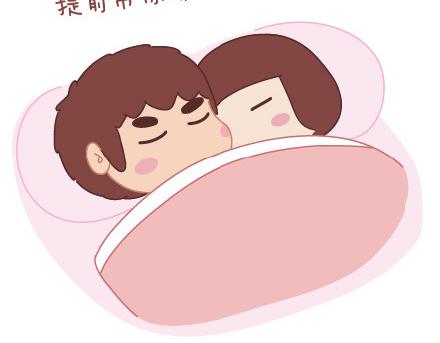 第15话 两个人在一起久了，会怎样？13