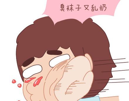 第15话 两个人在一起久了，会怎样？16