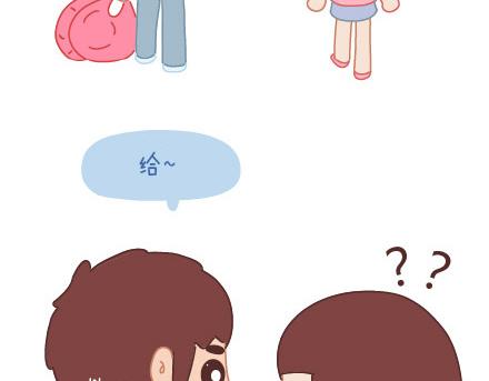 第15话 两个人在一起久了，会怎样？32