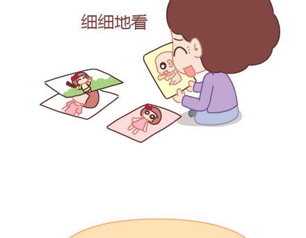 第16话 没有我，你怎么过5