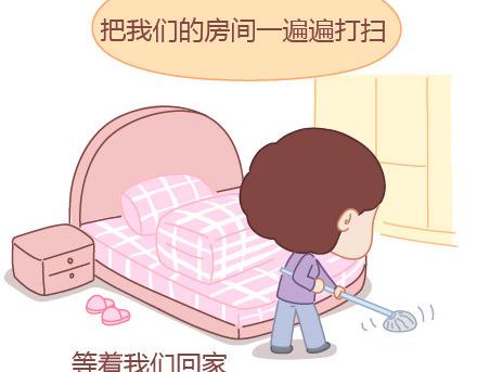 第16话 没有我，你怎么过6