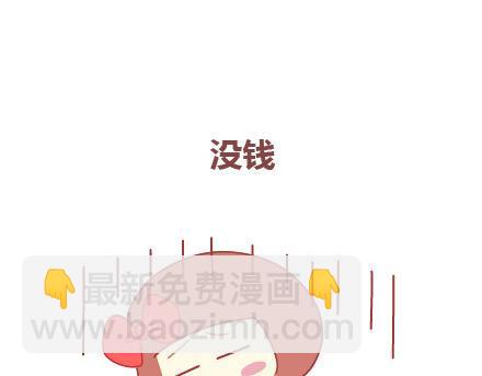 第17话 现代十大酷刑15