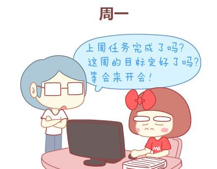 第17话 现代十大酷刑8