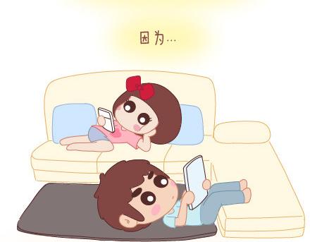 第18话 这样的女票你喜欢吗19