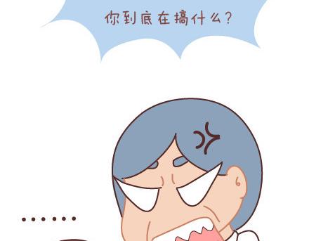 第19话 这样的男票你喜欢吗10
