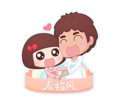 第20话 人生的最后一道守护0
