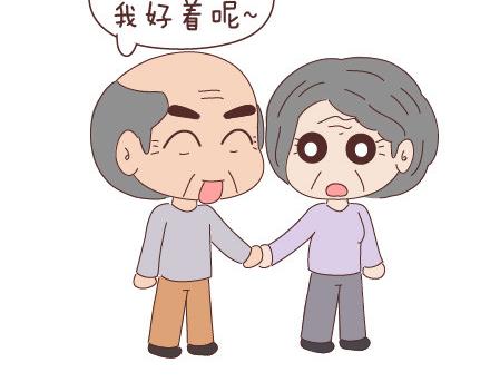 第20话 人生的最后一道守护12