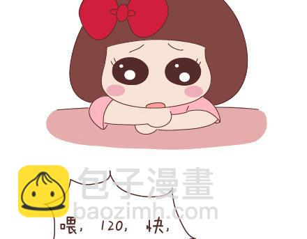 第20话 人生的最后一道守护2