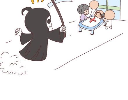 第20话 人生的最后一道守护40