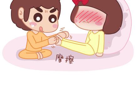 第21话 学做男朋友15