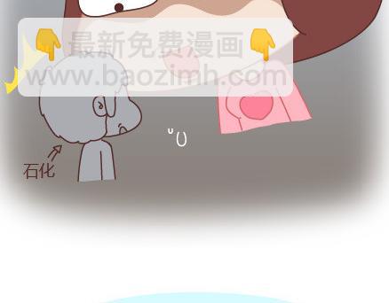 第21话 学做男朋友22