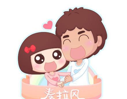 第23话 如果没有你0
