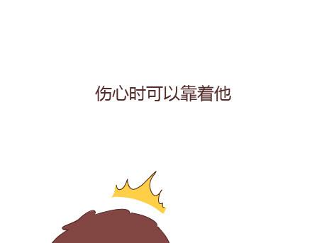 第23话 如果没有你17