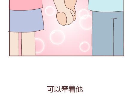 第23话 如果没有你24