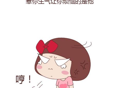 第23话 如果没有你30