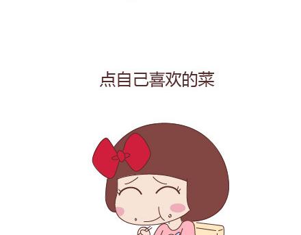 第23话 如果没有你4