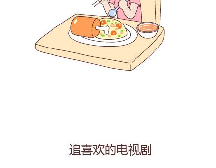 第23话 如果没有你5