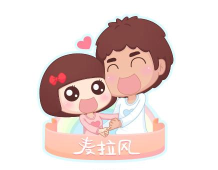 第25话 爱情的意义0