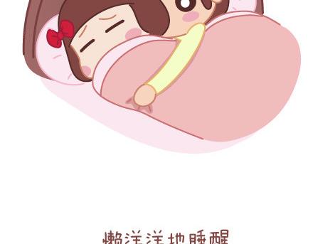 第25话 爱情的意义21