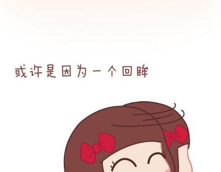 第25话 爱情的意义3
