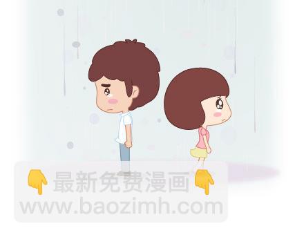 第25话 爱情的意义32