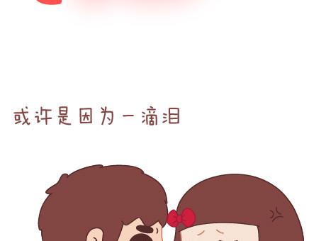 第25话 爱情的意义6