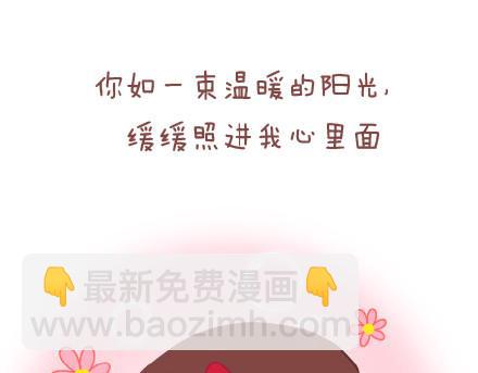 第25话 爱情的意义8