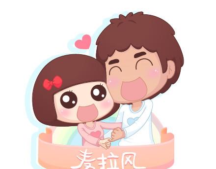 第26话 你疼我一点，我疼你一点0