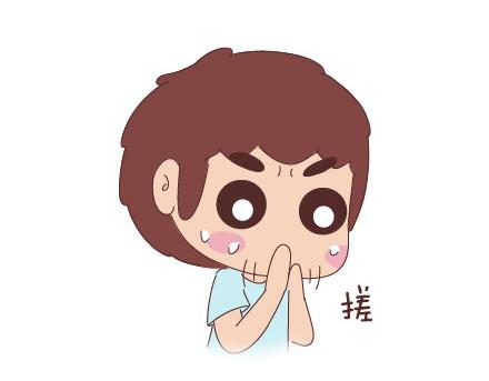 第26话 你疼我一点，我疼你一点17