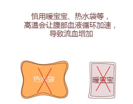 第26话 你疼我一点，我疼你一点20